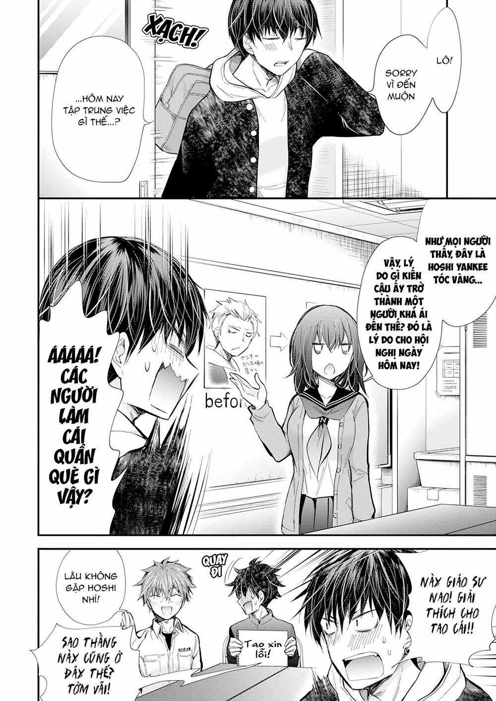 Henjo - Hen Na Joshi Kousei Amaguri Chiko Chương 102 trang 4