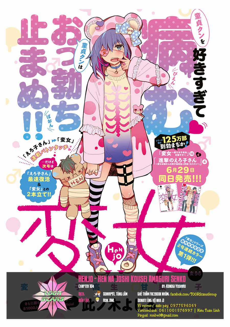 Henjo - Hen Na Joshi Kousei Amaguri Chiko Chương 104 trang 0
