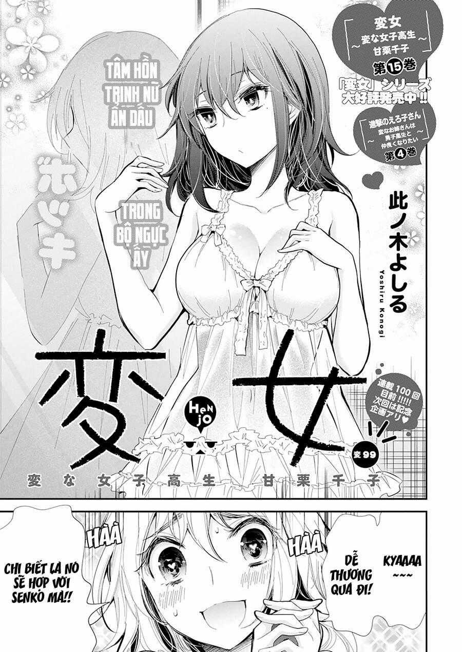 Henjo - Hen Na Joshi Kousei Amaguri Chiko Chương 104 trang 1