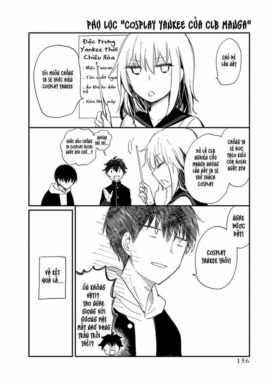 Henjo - Hen Na Joshi Kousei Amaguri Chiko Chương 107.5 trang 17