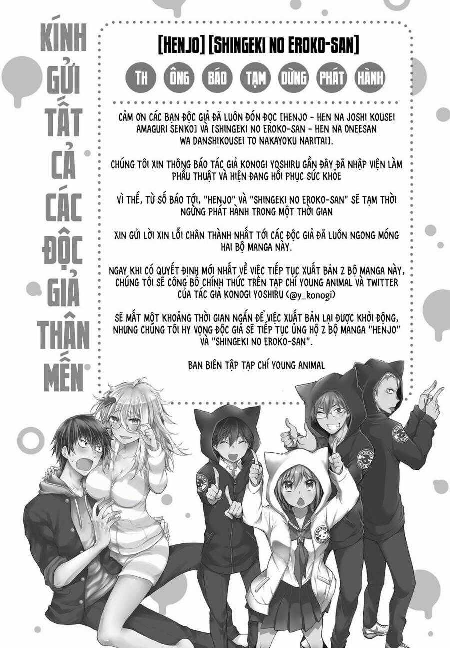 Henjo - Hen Na Joshi Kousei Amaguri Chiko Chương 107.5 trang 25