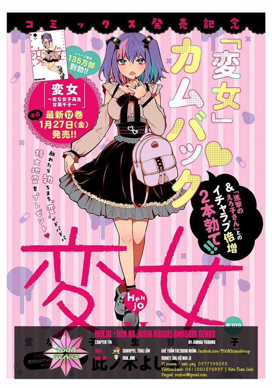 Henjo - Hen Na Joshi Kousei Amaguri Chiko Chương 114 trang 0