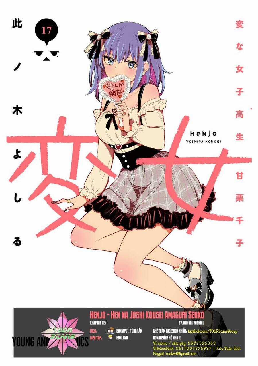 Henjo - Hen Na Joshi Kousei Amaguri Chiko Chương 115 trang 0