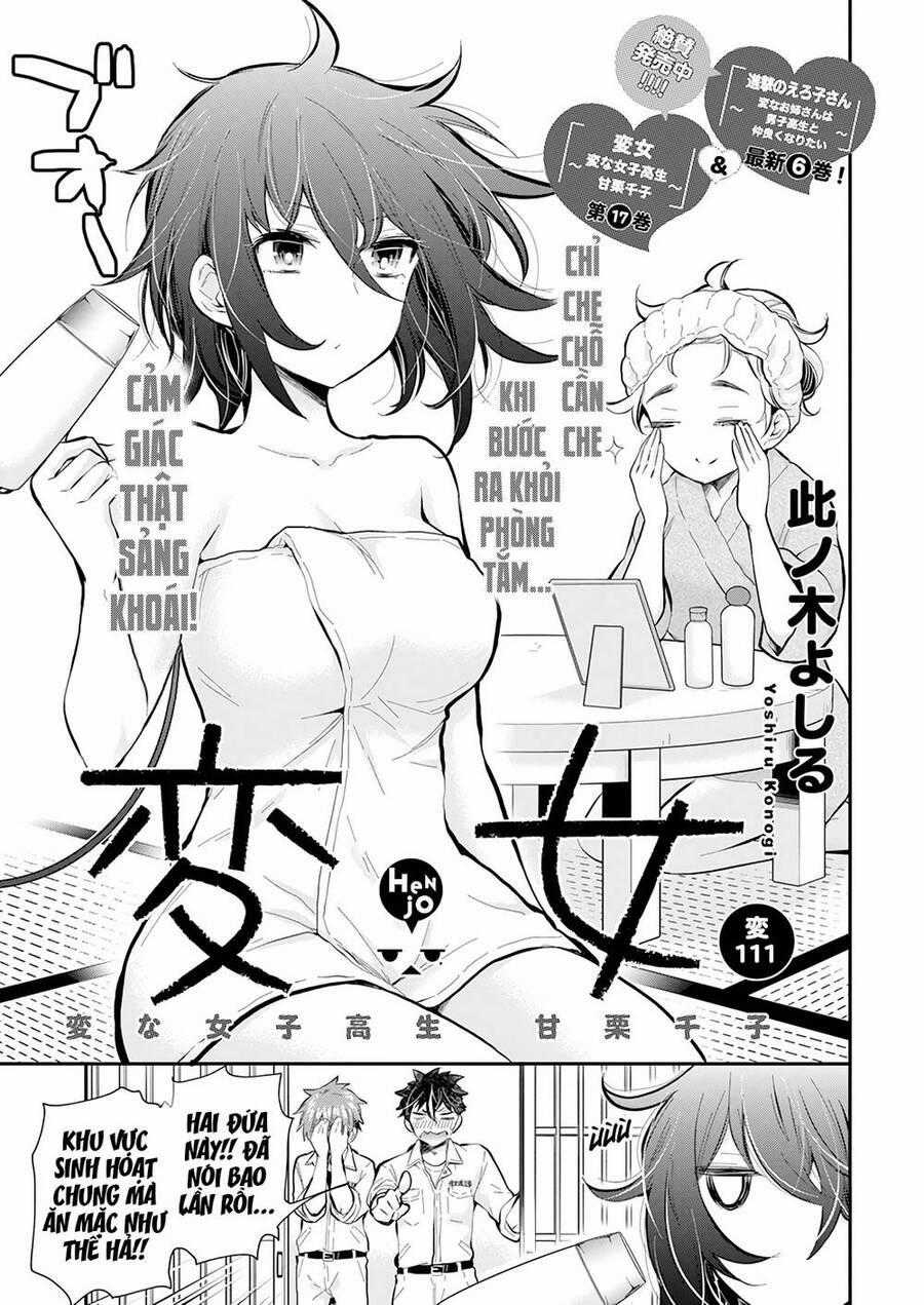 Henjo - Hen Na Joshi Kousei Amaguri Chiko Chương 115 trang 1
