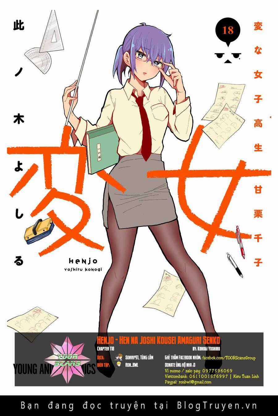 Henjo - Hen Na Joshi Kousei Amaguri Chiko Chương 118 trang 0