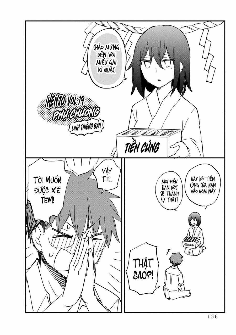 Henjo - Hen Na Joshi Kousei Amaguri Chiko Chương 126.5 trang 12