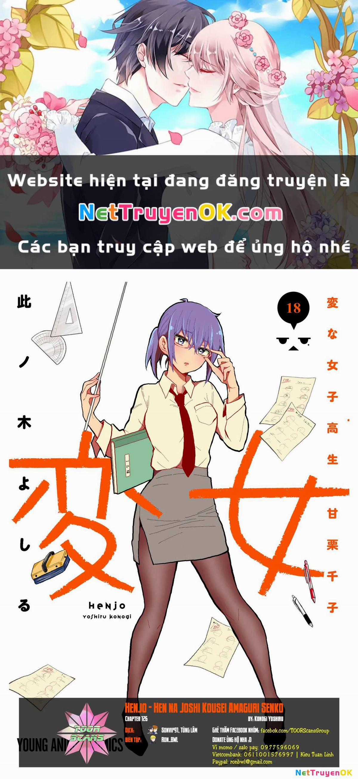 Henjo - Hen Na Joshi Kousei Amaguri Chiko Chương 126 trang 1