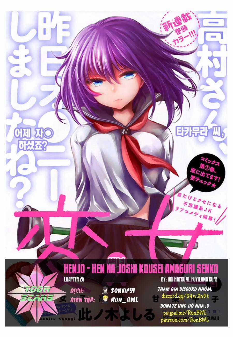 Henjo - Hen Na Joshi Kousei Amaguri Chiko Chương 24 trang 0
