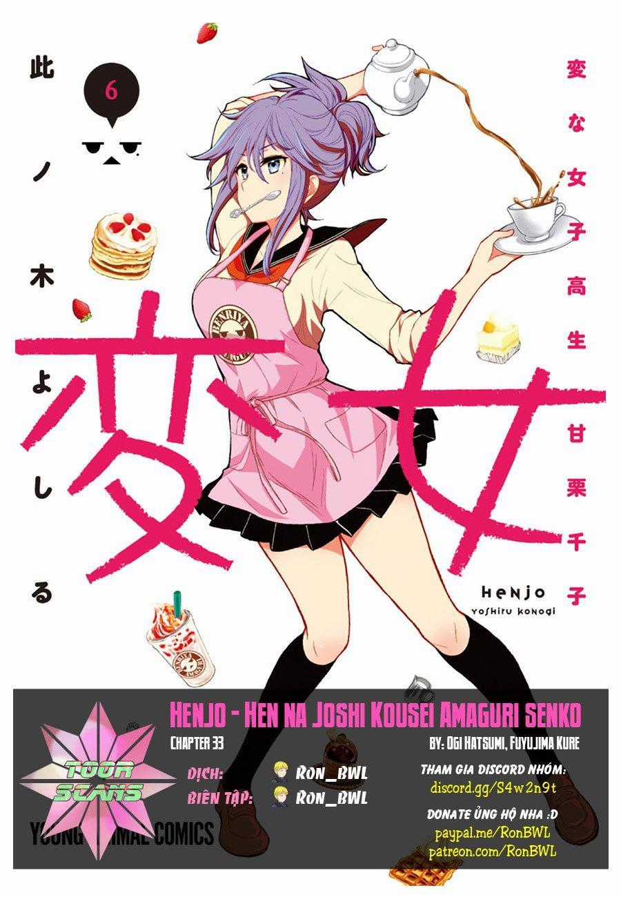 Henjo - Hen Na Joshi Kousei Amaguri Chiko Chương 33 trang 0