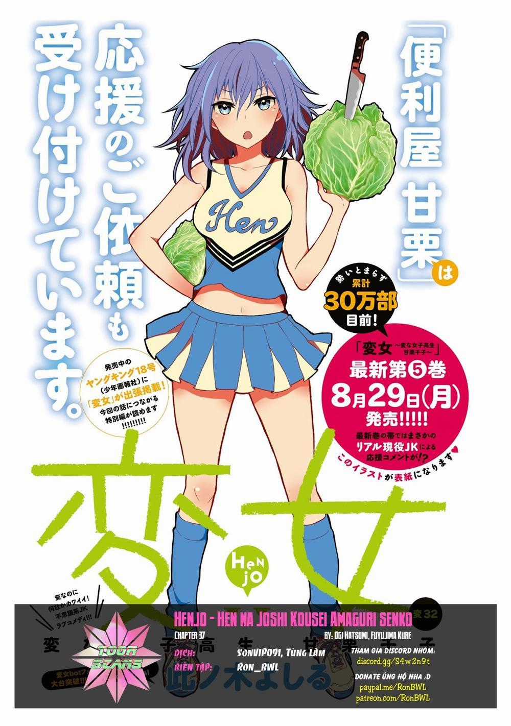 Henjo - Hen Na Joshi Kousei Amaguri Chiko Chương 37 trang 0