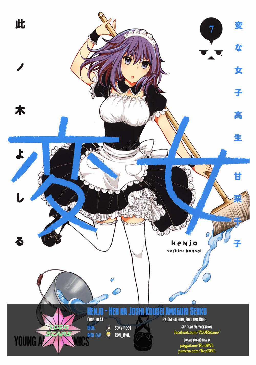 Henjo - Hen Na Joshi Kousei Amaguri Chiko Chương 41 trang 0
