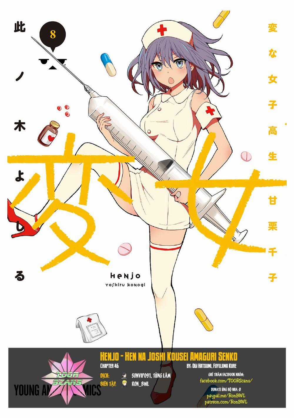 Henjo - Hen Na Joshi Kousei Amaguri Chiko Chương 46 trang 0