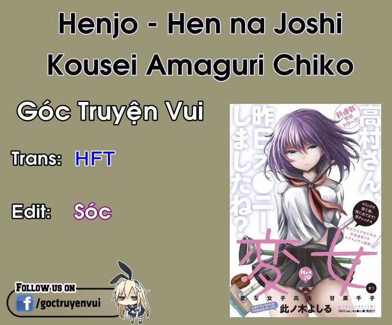 Henjo - Hen Na Joshi Kousei Amaguri Chiko Chương 5.1 trang 1