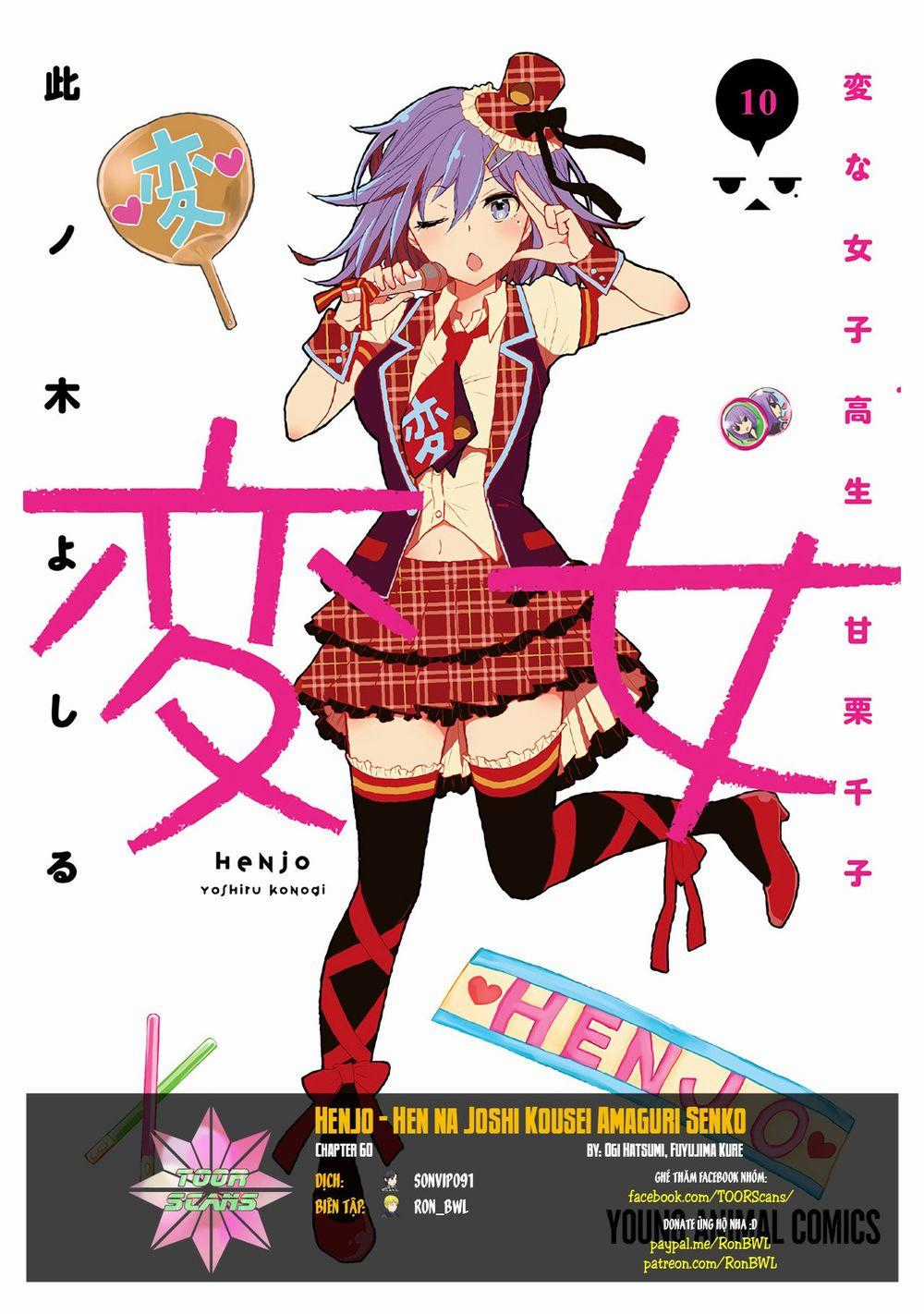 Henjo - Hen Na Joshi Kousei Amaguri Chiko Chương 60 trang 0