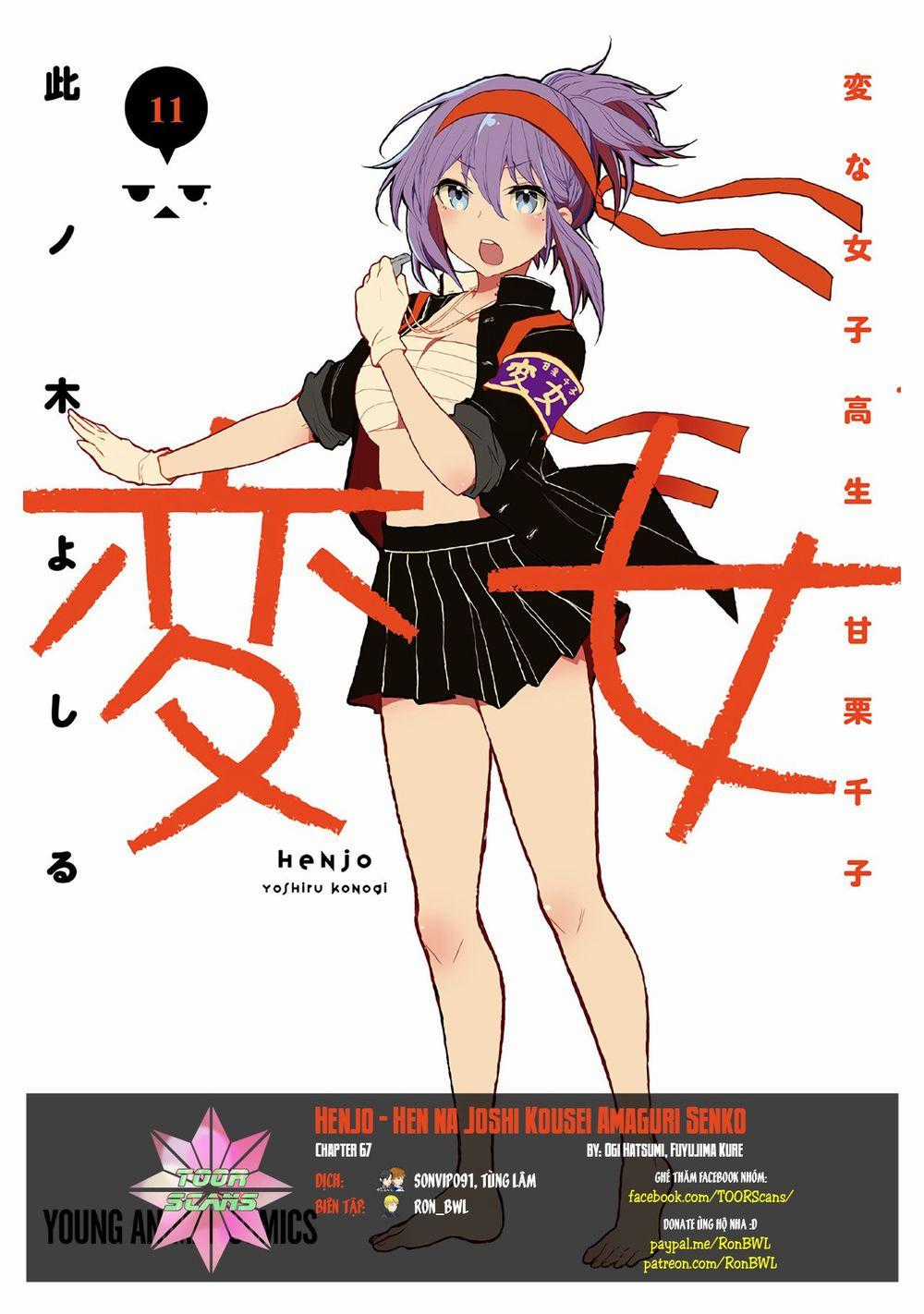 Henjo - Hen Na Joshi Kousei Amaguri Chiko Chương 67 trang 0