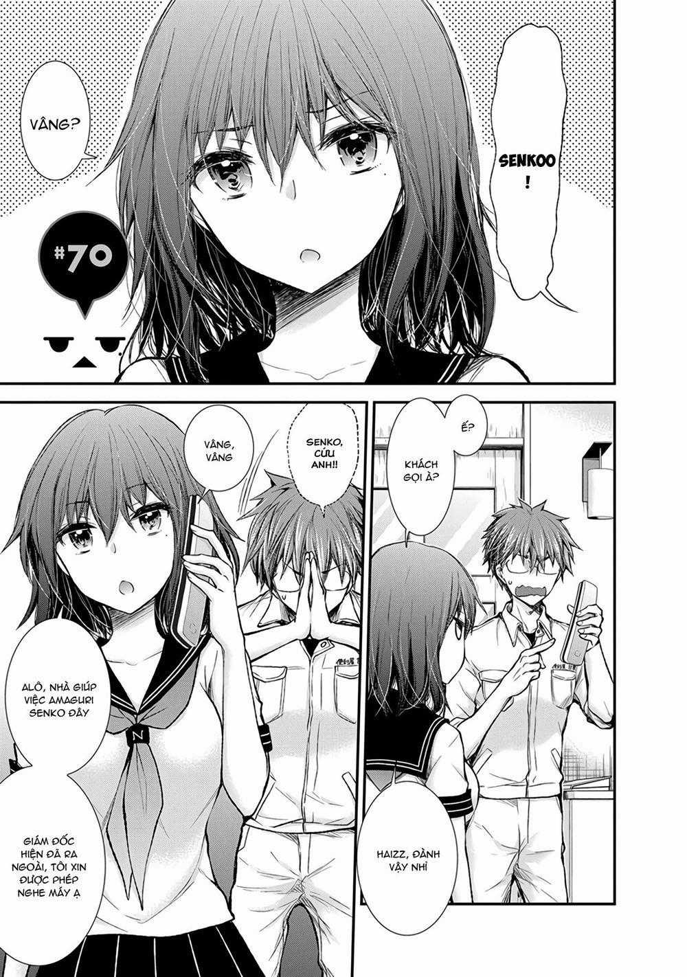 Henjo - Hen Na Joshi Kousei Amaguri Chiko Chương 70 trang 1