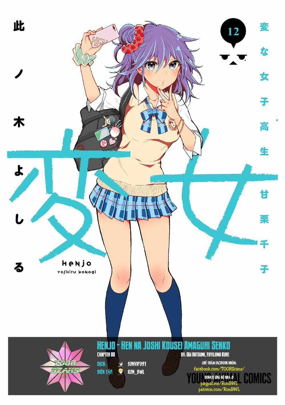 Henjo - Hen Na Joshi Kousei Amaguri Chiko Chương 80 trang 0