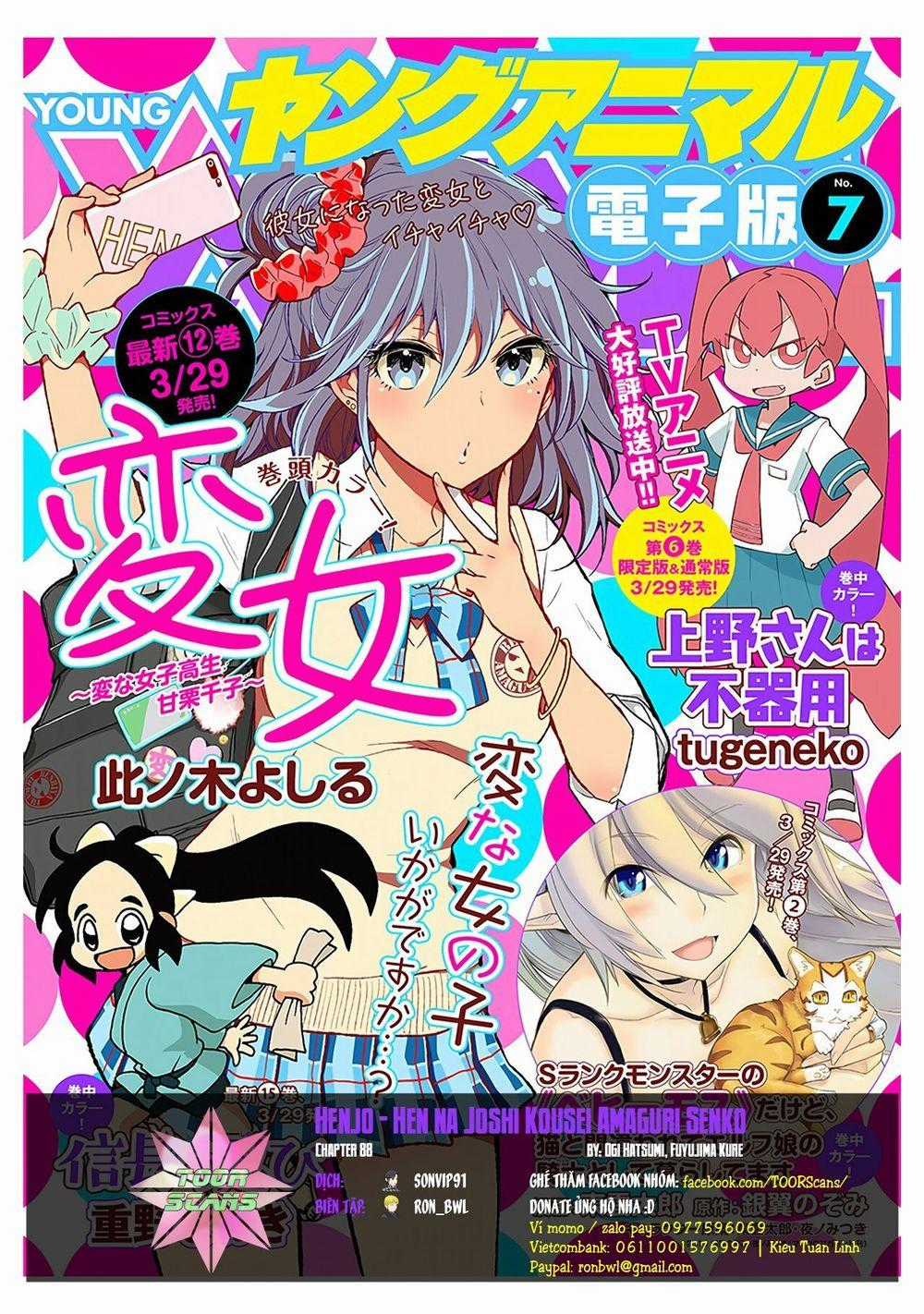 Henjo - Hen Na Joshi Kousei Amaguri Chiko Chương 88 trang 0