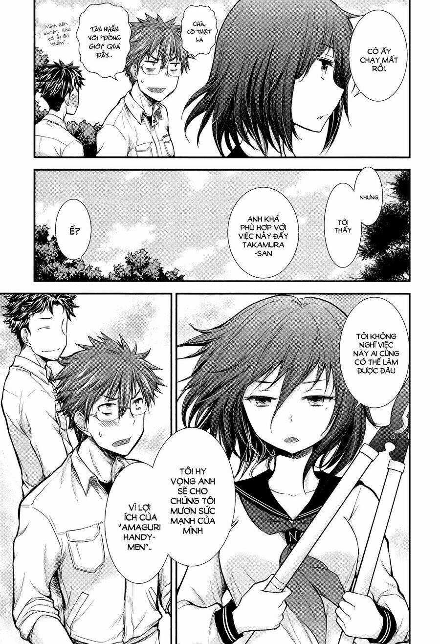 Henjo - Hen Na Joshi Kousei Amaguri Chiko Chương 9 trang 19