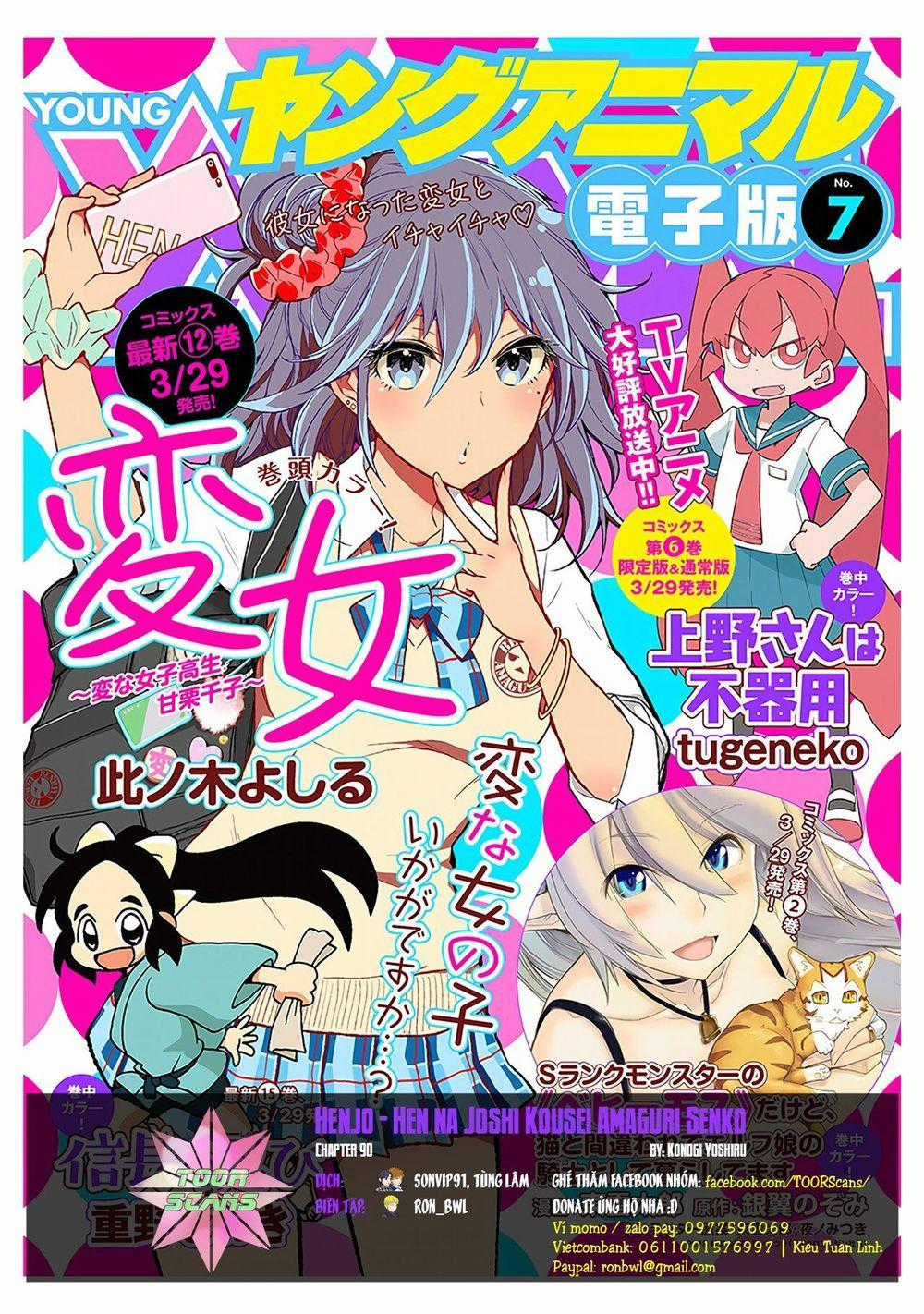 Henjo - Hen Na Joshi Kousei Amaguri Chiko Chương 90 trang 0