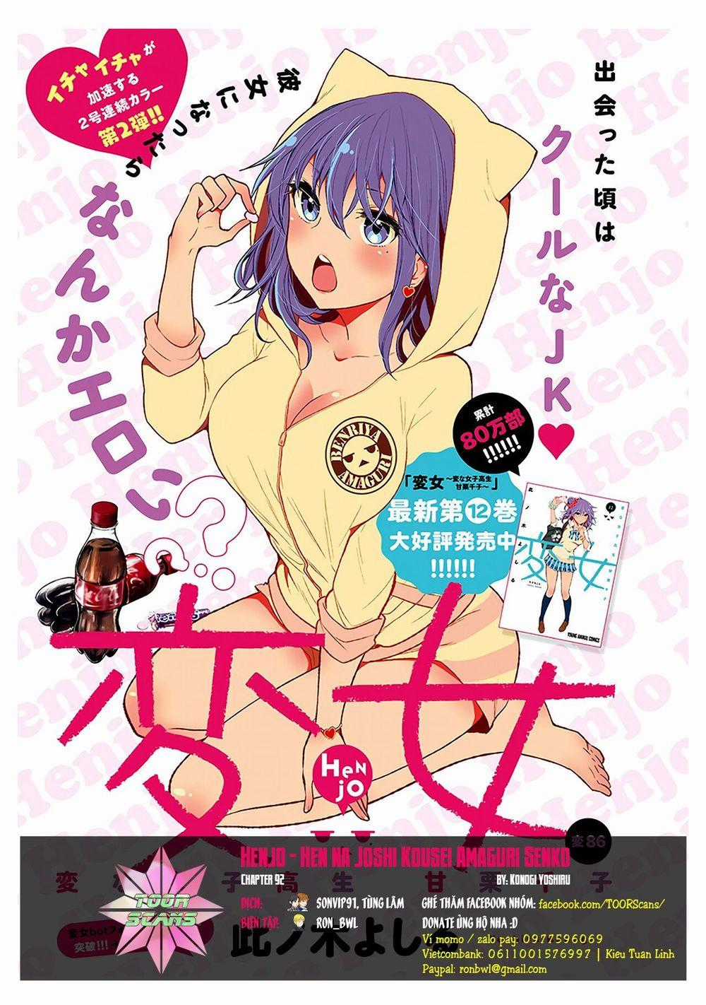 Henjo - Hen Na Joshi Kousei Amaguri Chiko Chương 92 trang 0
