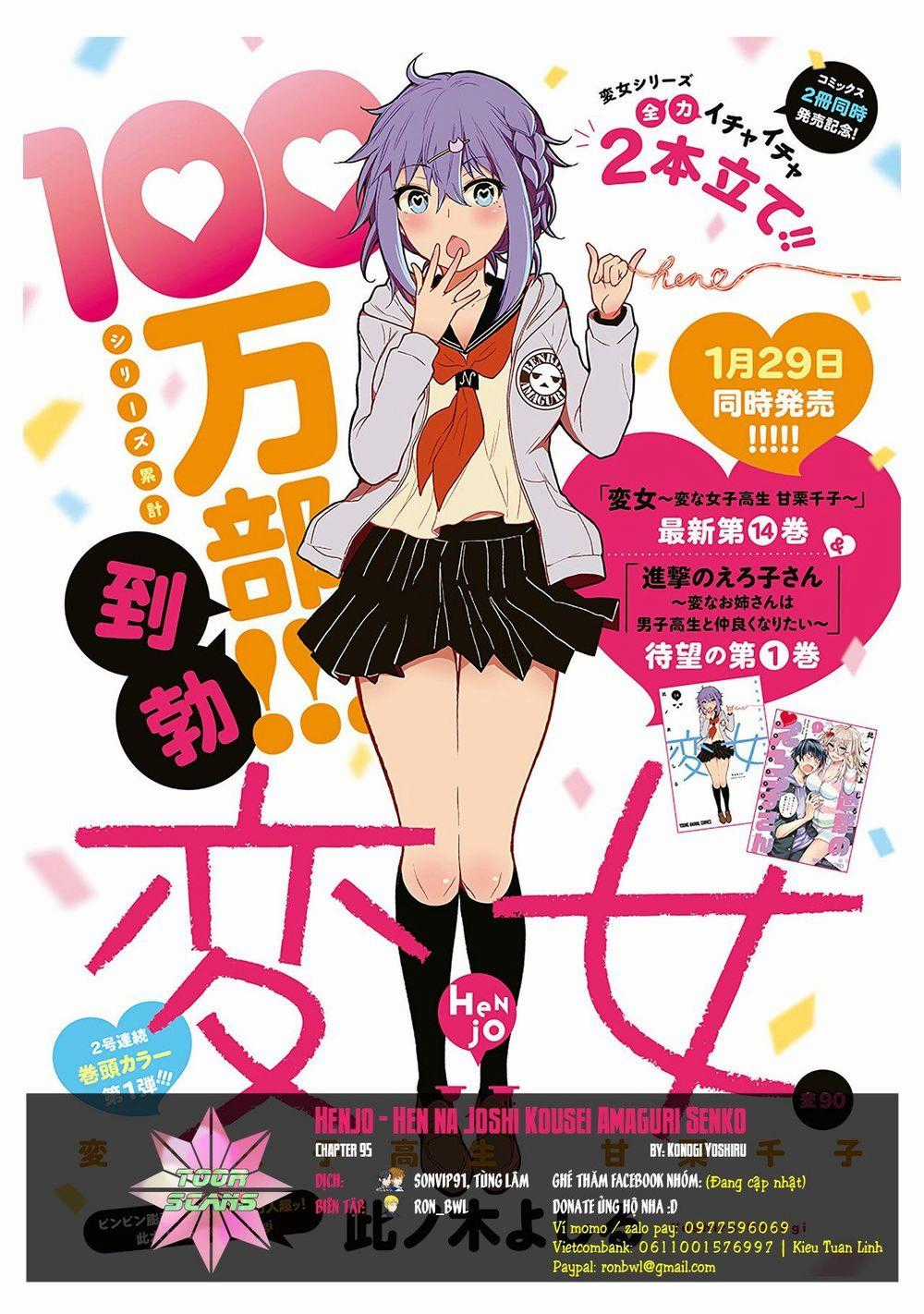 Henjo - Hen Na Joshi Kousei Amaguri Chiko Chương 95 trang 0
