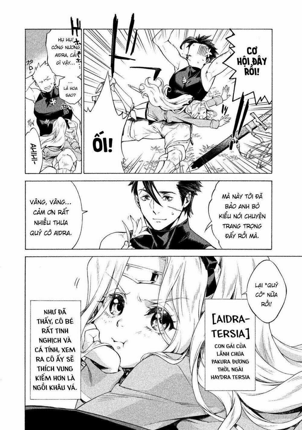 Henkyou No Roukishi - Bard Loen Chapter 1 trang 13