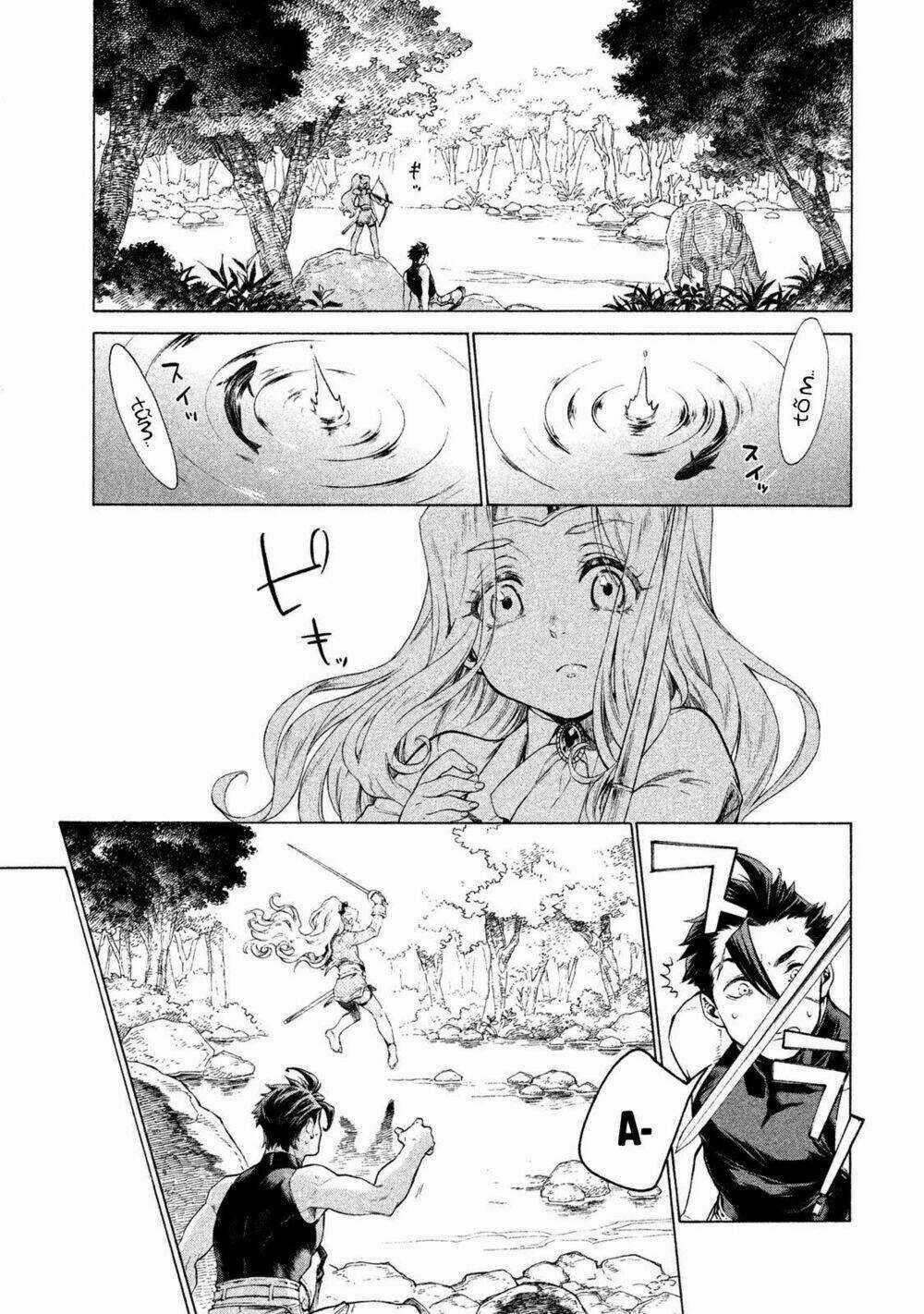 Henkyou No Roukishi - Bard Loen Chapter 1 trang 16