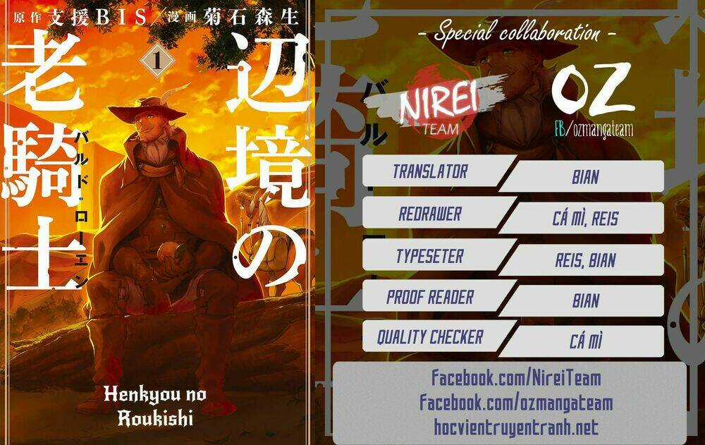 Henkyou No Roukishi - Bard Loen Chapter 1 trang 3