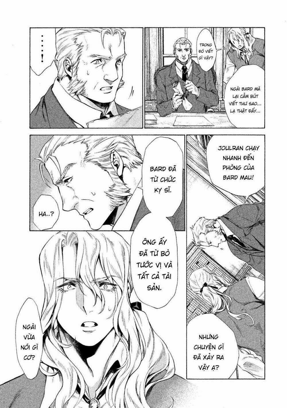 Henkyou No Roukishi - Bard Loen Chapter 1 trang 65