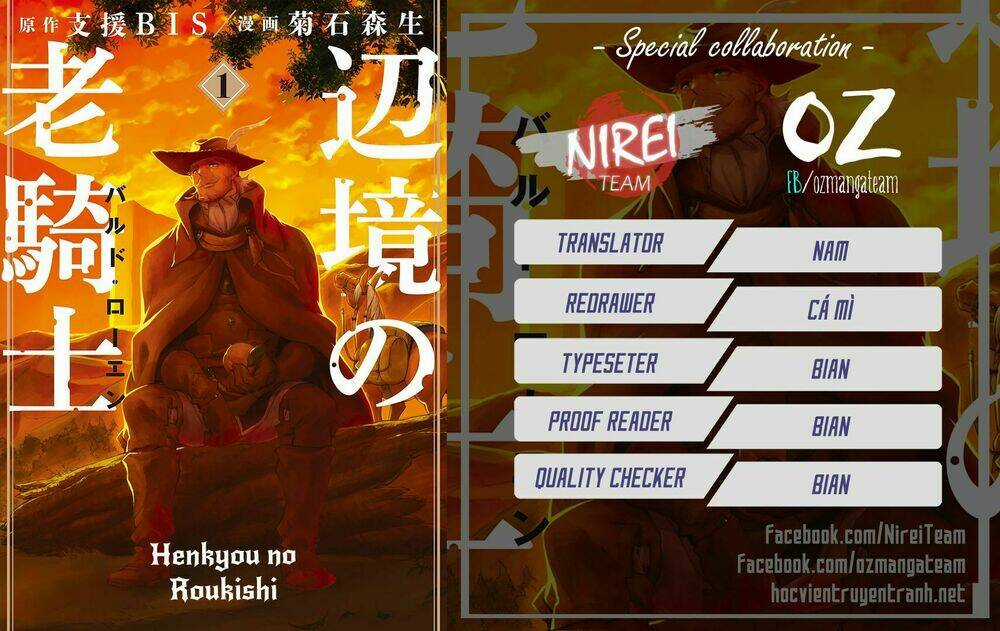 Henkyou No Roukishi - Bard Loen Chapter 2 trang 2