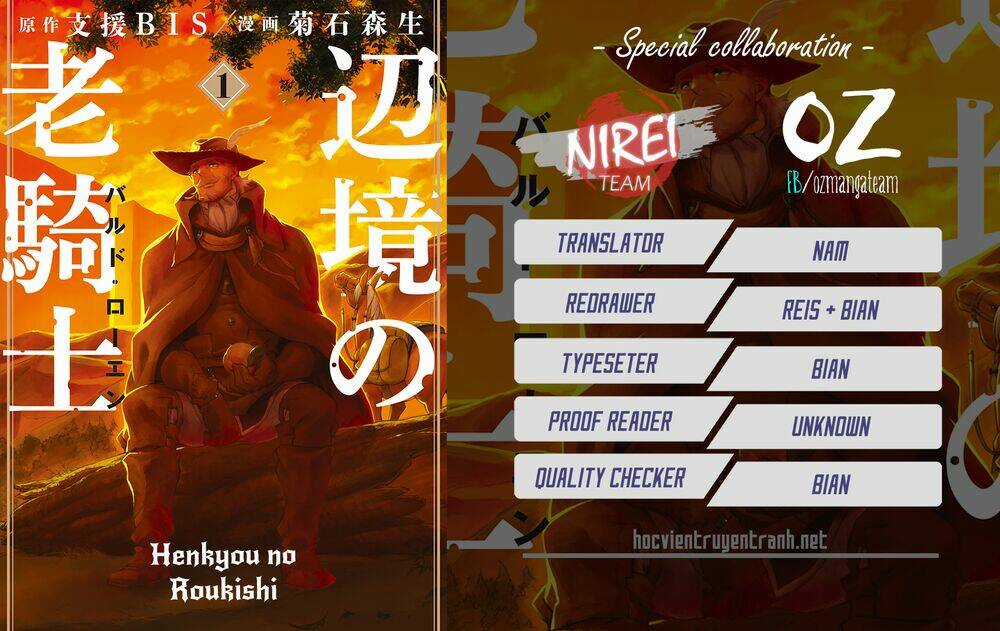 Henkyou No Roukishi - Bard Loen Chapter 4 trang 2