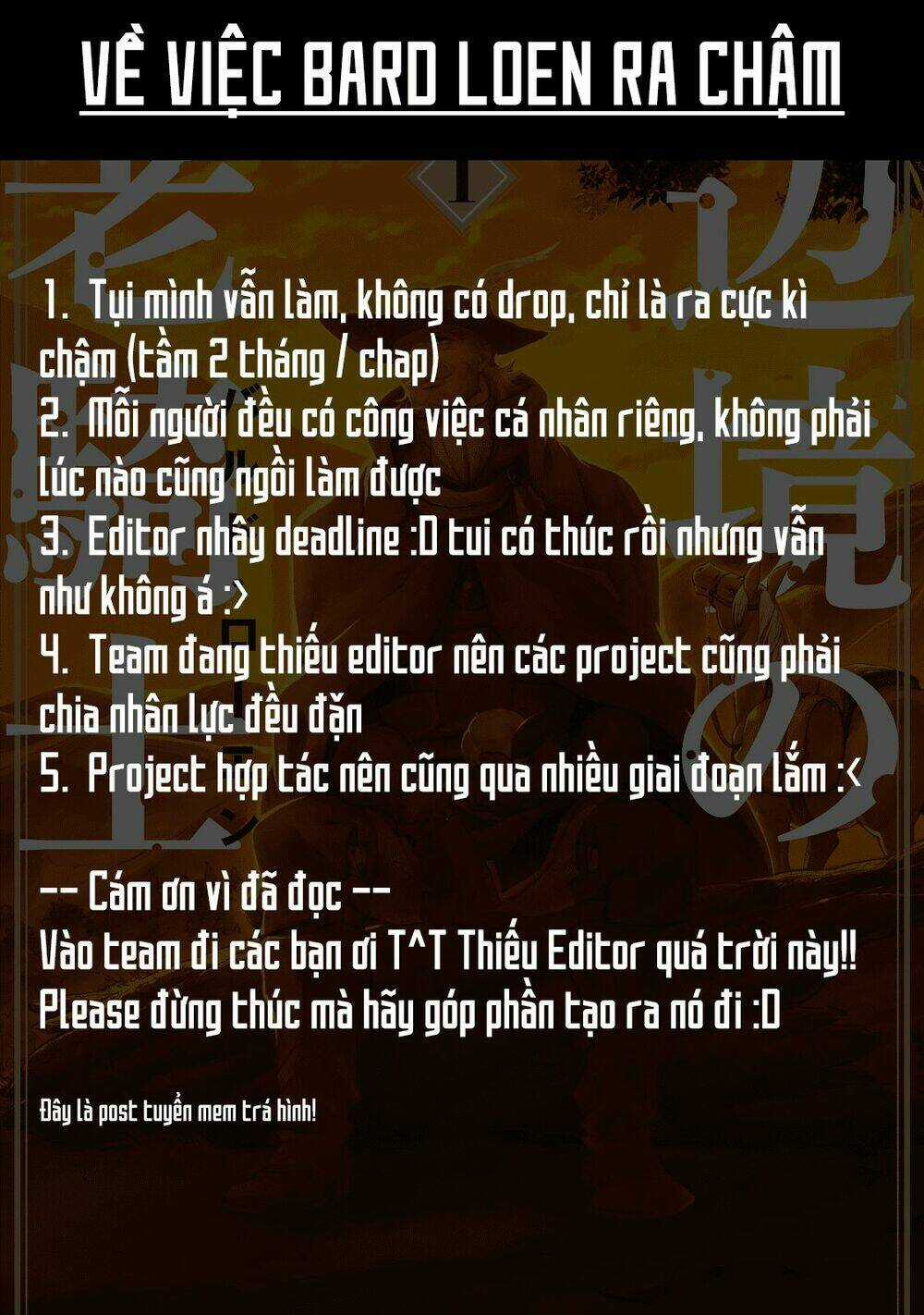 Henkyou No Roukishi - Bard Loen Chapter 4 trang 46