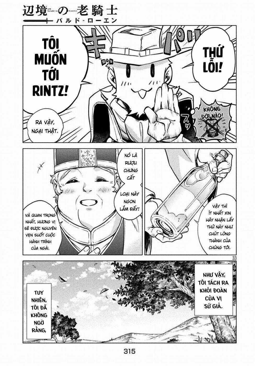 Henkyou No Roukishi - Bard Loen Chapter 5 trang 35