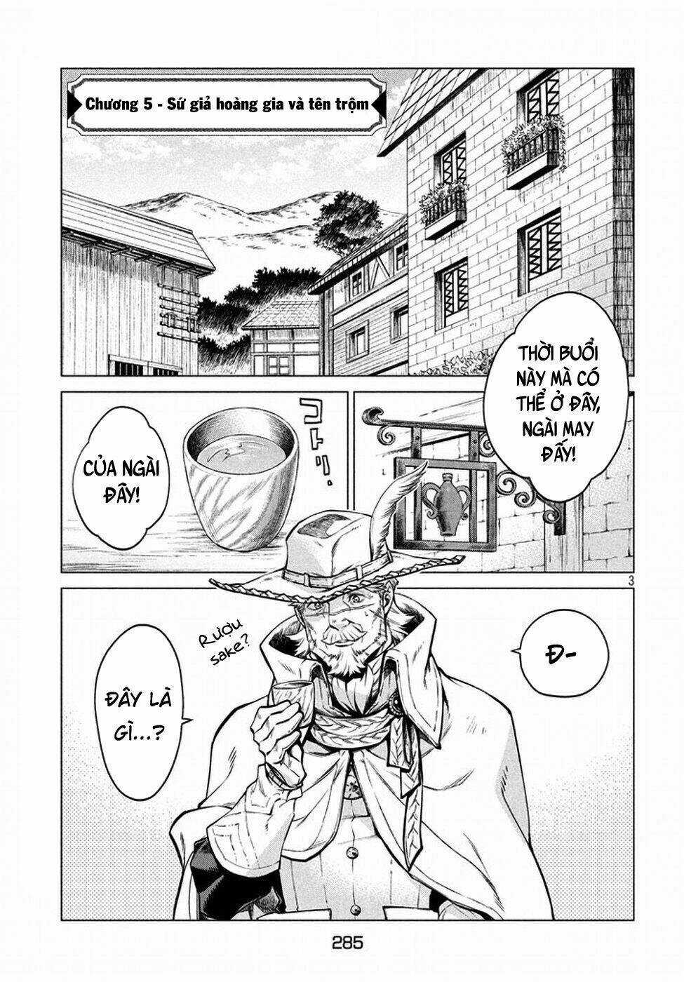 Henkyou No Roukishi - Bard Loen Chapter 5 trang 5
