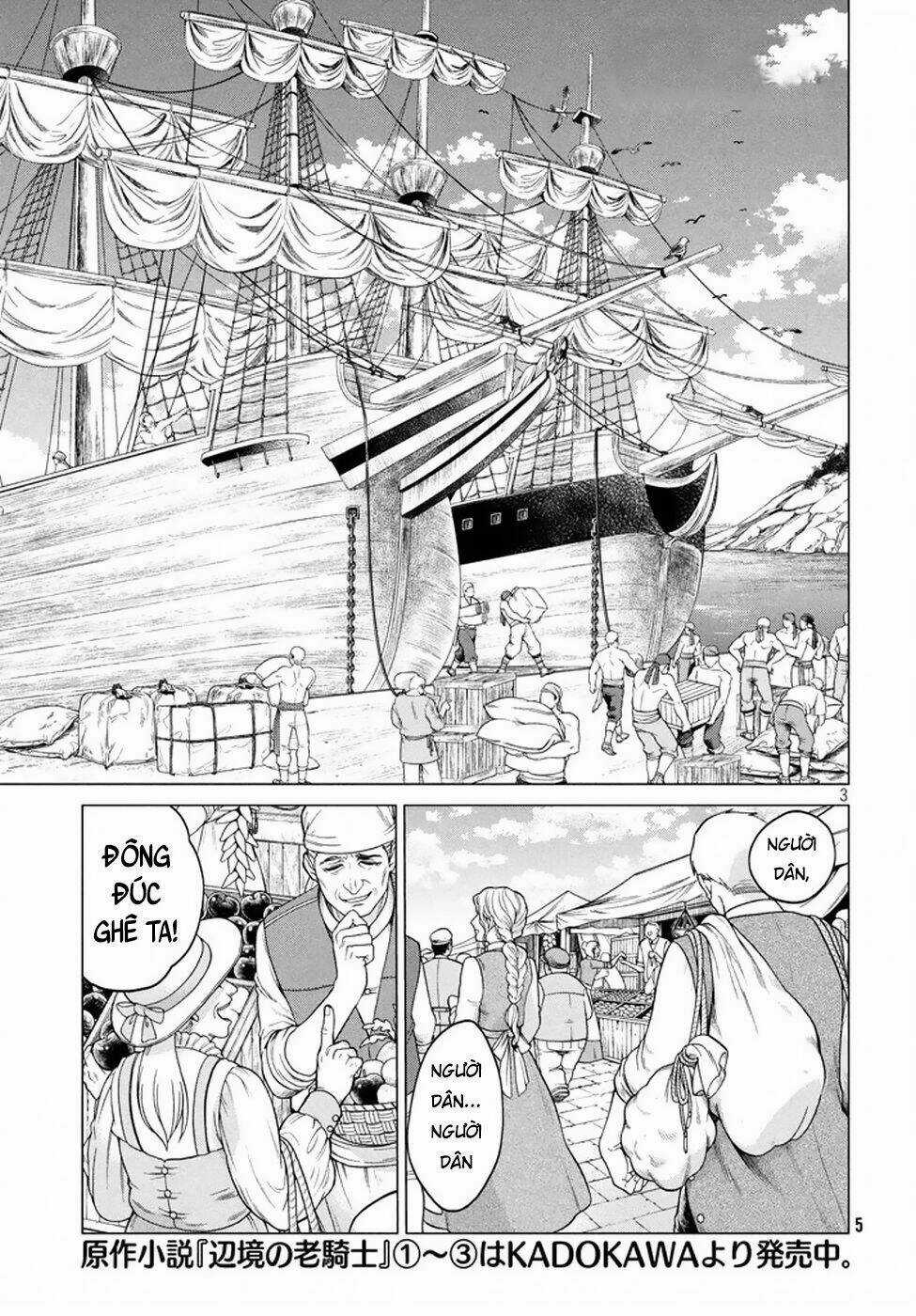 Henkyou No Roukishi - Bard Loen Chapter 6 trang 4