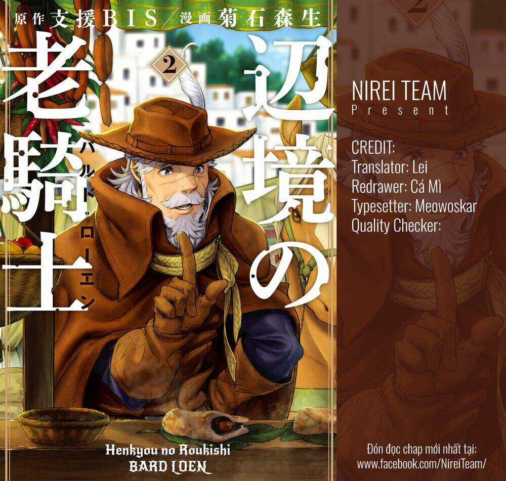 Henkyou No Roukishi - Bard Loen Chapter 7 trang 2