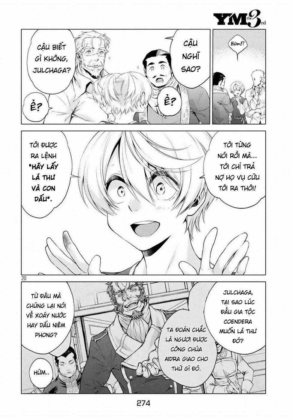 Henkyou No Roukishi - Bard Loen Chapter 8 trang 22