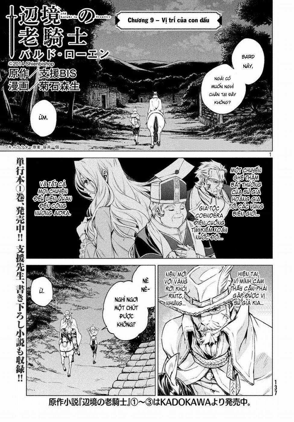 Henkyou No Roukishi - Bard Loen Chapter 9 trang 3