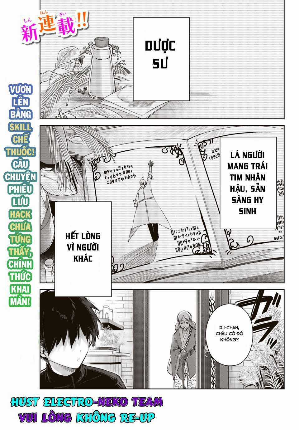 Henkyou No Yakushi, Miyako De S Rank Boukensha To Naru Chapter 1.1 trang 2