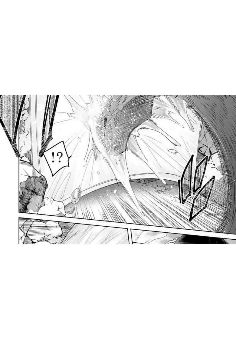 Henkyou No Yakushi, Miyako De S Rank Boukensha To Naru Chapter 15 trang 10