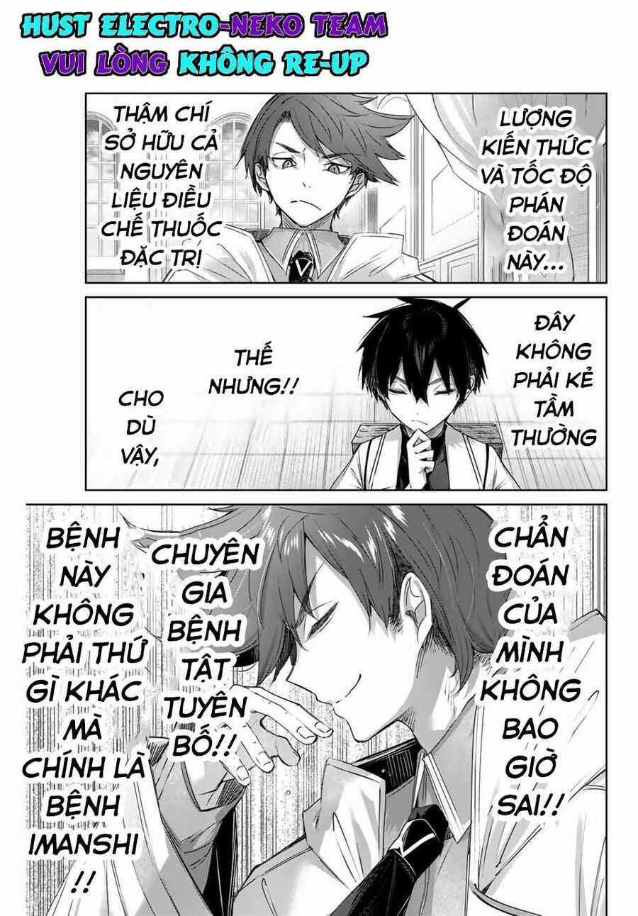 Henkyou No Yakushi, Miyako De S Rank Boukensha To Naru Chapter 4 trang 13