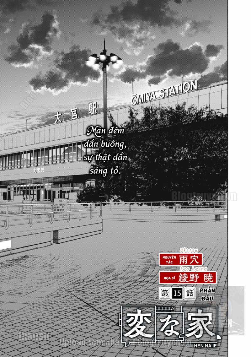 Henna Ie - Ngôi Nhà Kì Quái (Ngôi Nhà Biến Thái) Chapter 15 trang 2
