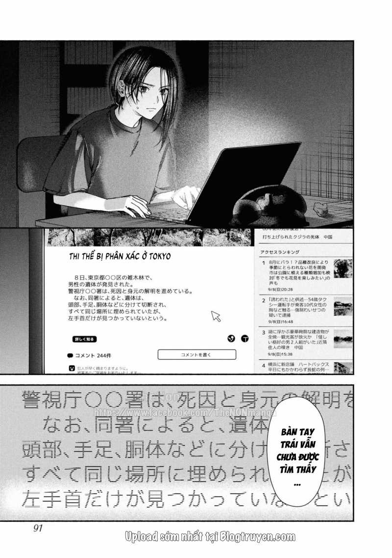 Henna Ie - Ngôi Nhà Kì Quái (Ngôi Nhà Biến Thái) Chapter 3 trang 6