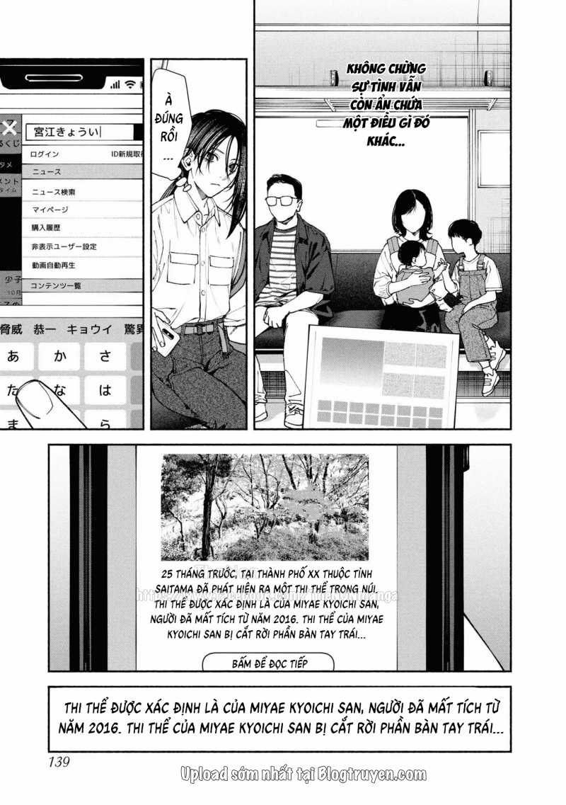 Henna Ie - Ngôi Nhà Kì Quái (Ngôi Nhà Biến Thái) Chapter 4 trang 12