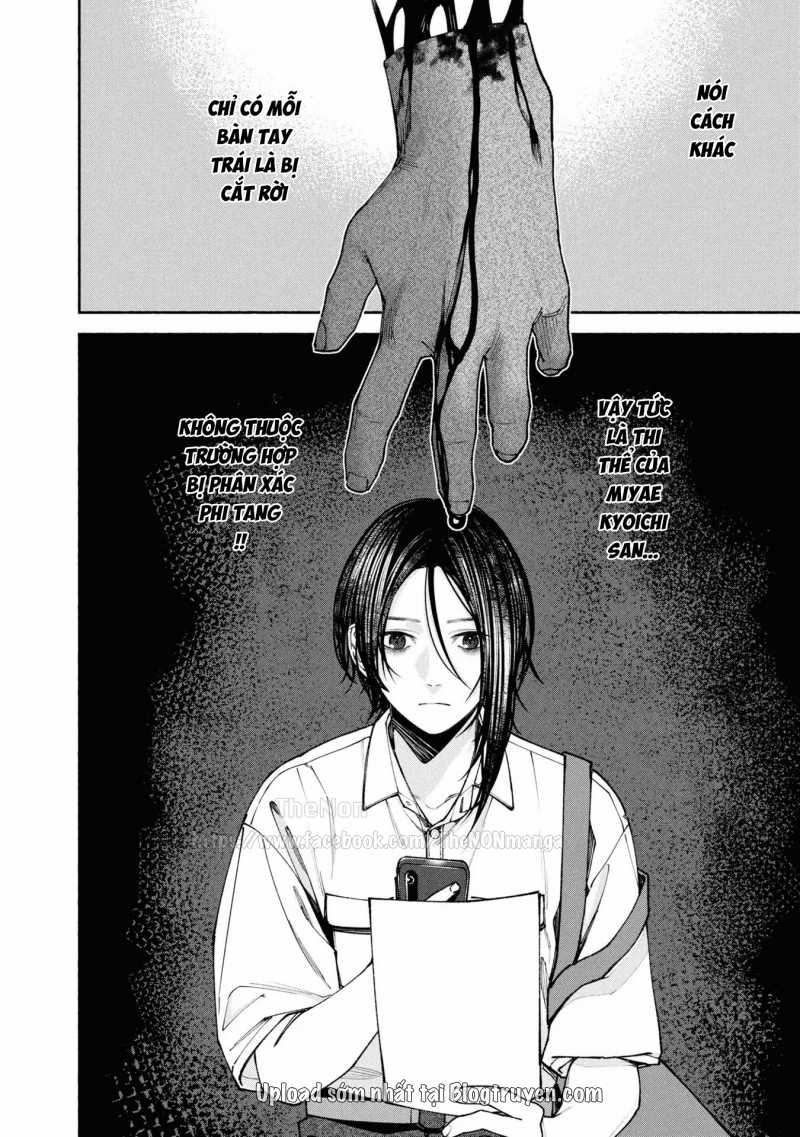 Henna Ie - Ngôi Nhà Kì Quái (Ngôi Nhà Biến Thái) Chapter 4 trang 13