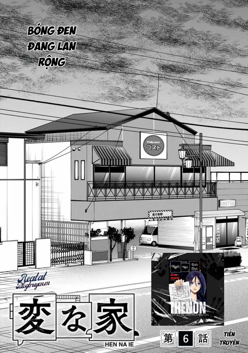 Henna Ie - Ngôi Nhà Kì Quái (Ngôi Nhà Biến Thái) Chapter 6.1 trang 2