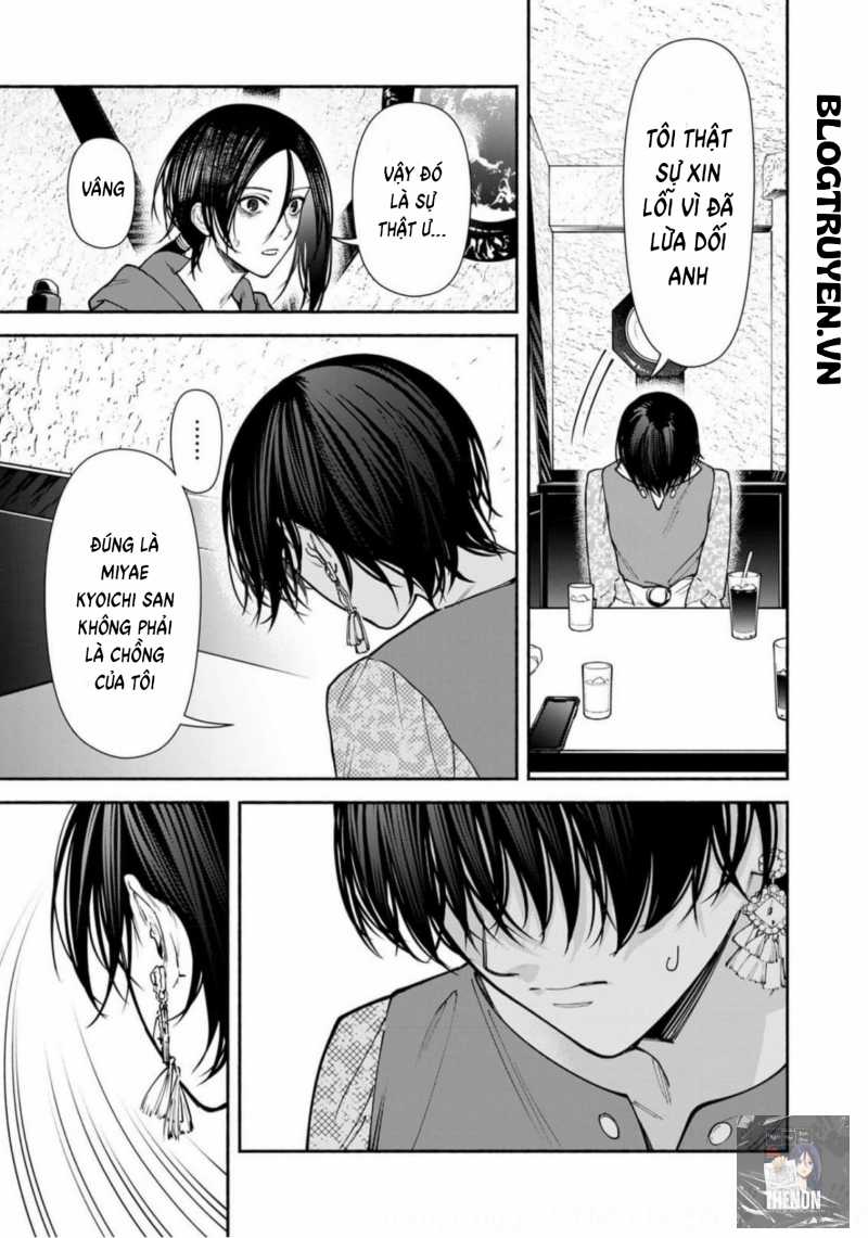 Henna Ie - Ngôi Nhà Kì Quái (Ngôi Nhà Biến Thái) Chapter 7.1 trang 24