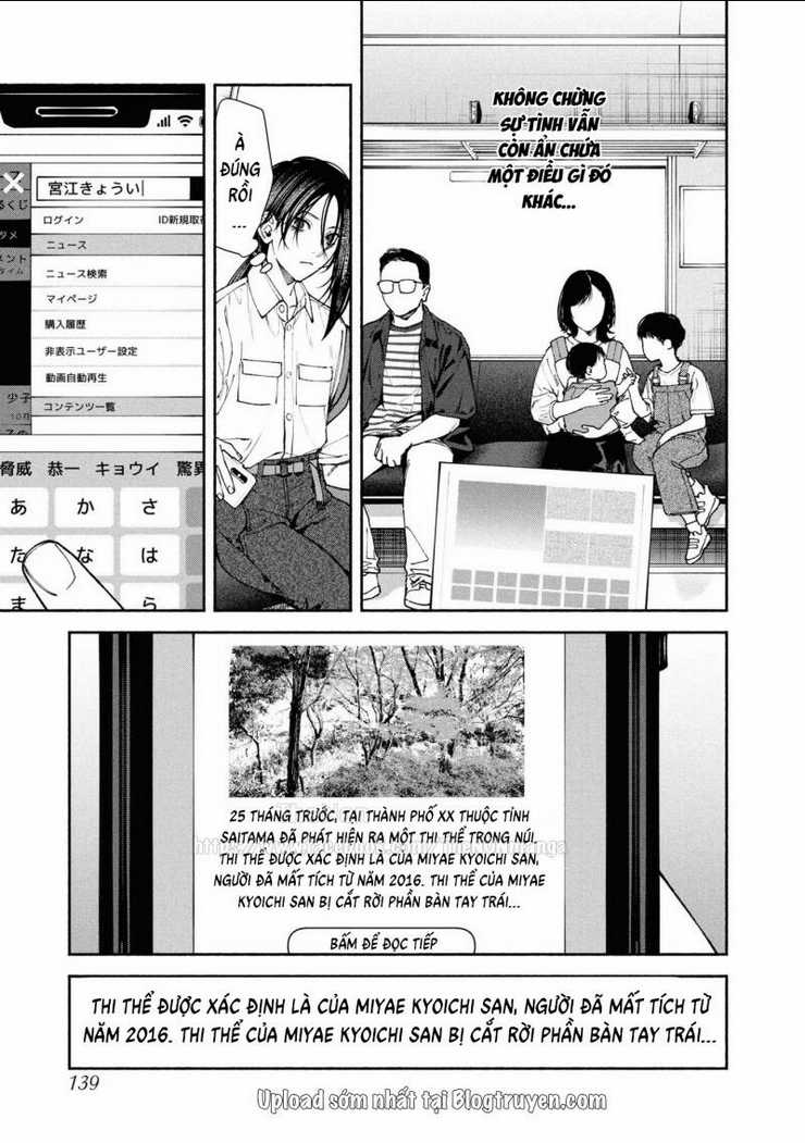 Henna Ie - Ngôi Nhà Kì Quái Chapter 4 trang 13