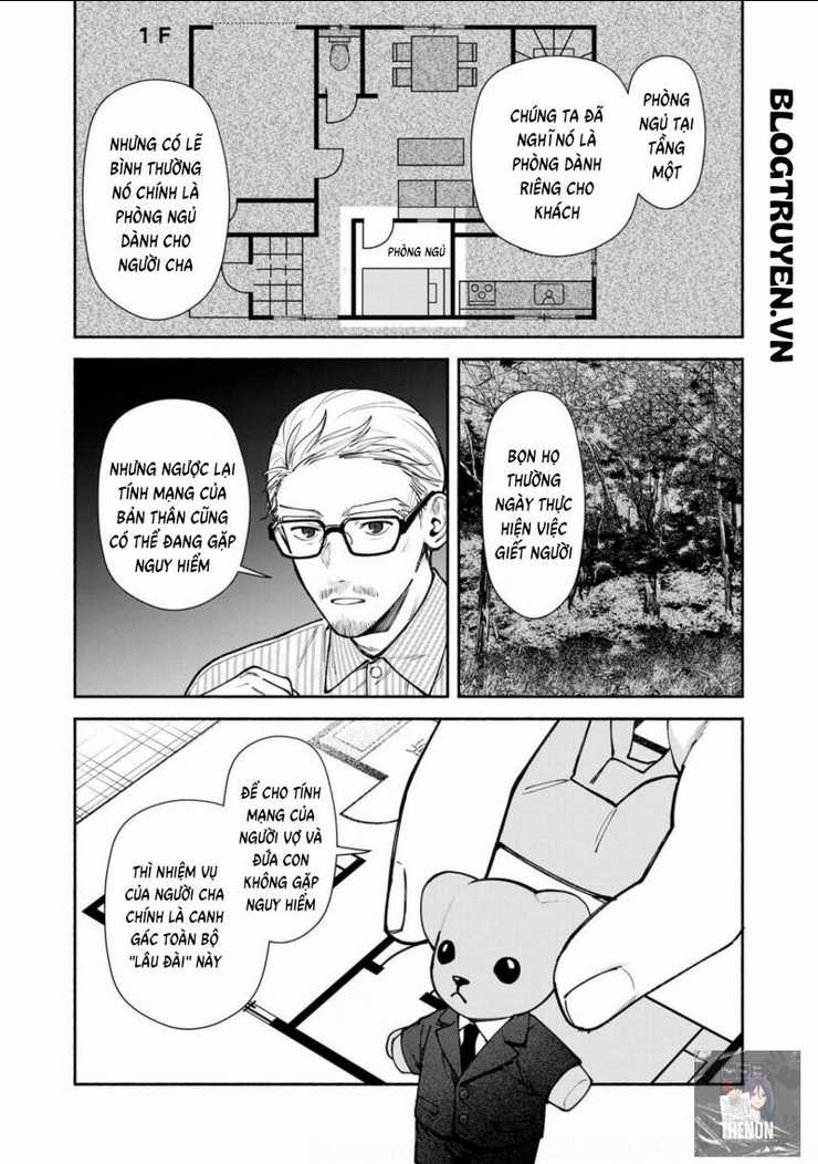 Henna Ie - Ngôi Nhà Kì Quái Chapter 6.2 trang 17